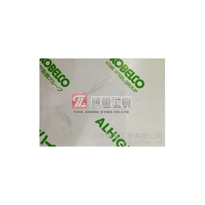 供應(yīng)進(jìn)口5052鋁合金板材5052日本神戶鋁合金現(xiàn)貨5052化學(xué)成分5052鋁合金硬度