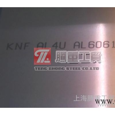 供應6061 T6韓國鋁合金板材現(xiàn)貨價格零售6061 T6鋁合金棒材機械性能