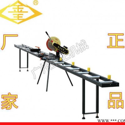 特價 全自動切鋁機 鋁型材切割機 鋁型材切割機廠家