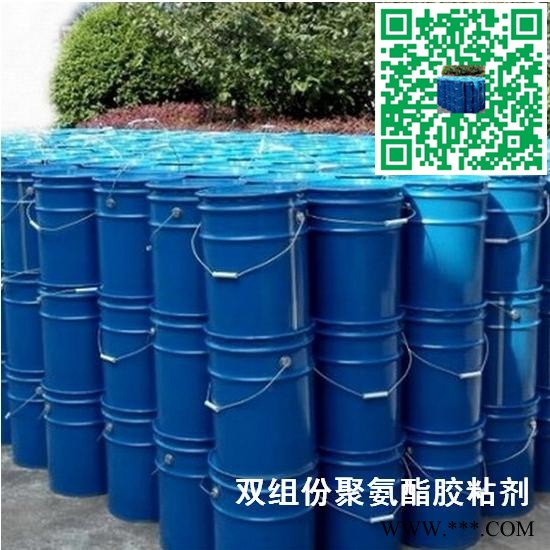蜂窩鋁板復(fù)合石材膠粘劑 石材鋁蜂窩板膠粘合劑 石材蜂窩鋁板粘合劑