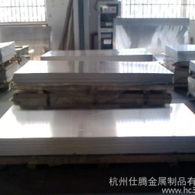 供應(yīng)6063A鋁合金板 6063A鋁棒 進口6063-T6鋁合金 6063A鋁管