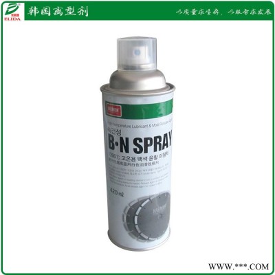 臺灣纮達(dá)BN-480高溫離型劑 鑄造模具高溫脫模劑，鋁型材耐高溫離型劑。