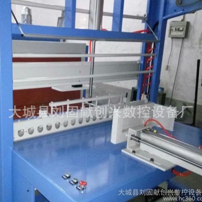 榆林房屋防水卷材鋁型材收縮包裝機玻璃板熱收縮包裝機報價