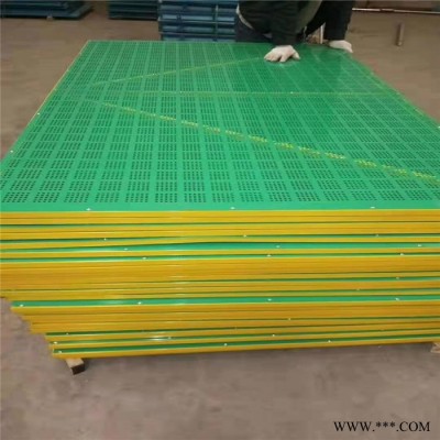 【潤光絲網】噴塑爬架網 鋁板沖孔網 建筑外圍防護爬架網