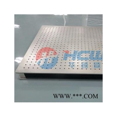 武漢光學平臺華創微振  光學面包板 不銹鋼板 鋁合金板 光學平臺