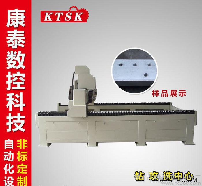 現貨 數控鉆床  **鋁型材數控鉆