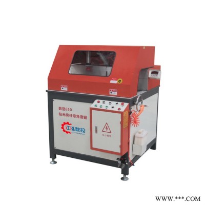 江泓HJ650 鋁材任意角度鋸 陽(yáng)光房鋁型材切割機(jī) 重型多角度鋸 立鋸