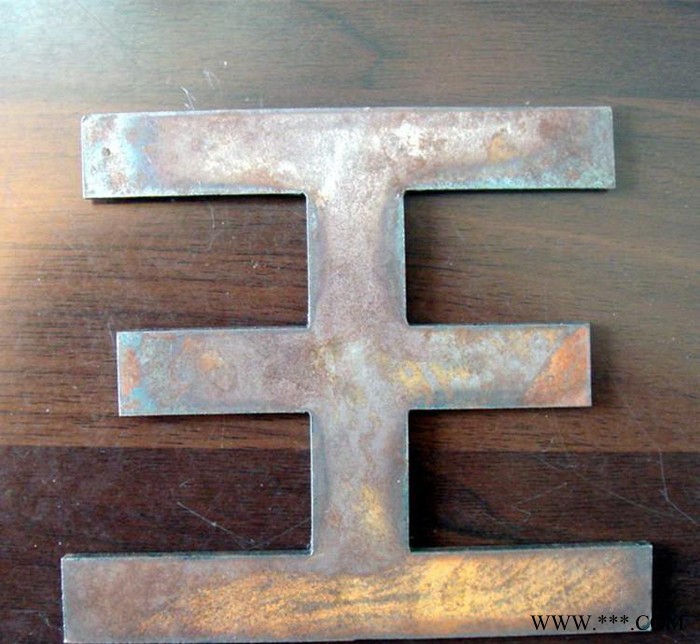 1530等離子切割機數控 方鋼不銹鋼切割機 鋁板鐵板金屬板切割機