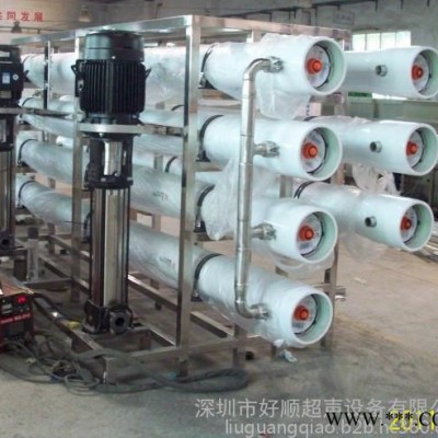 好順超聲HSA-18000TSD 鋁型材表面處理鋁陽(yáng)極氧化處理鋁氧化生產(chǎn)線