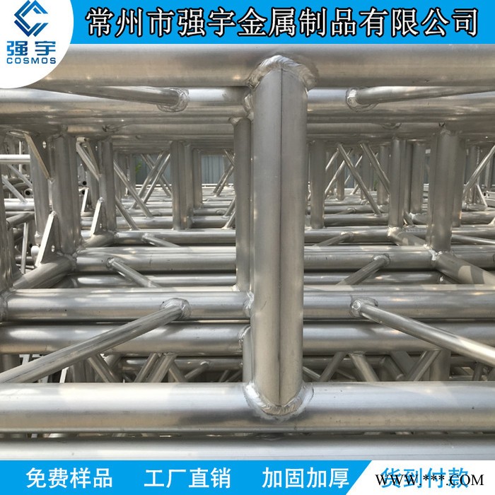 供應500鋁合金舞臺桁架鋁合金燈光架螺絲架龍門架Truss架國標鋁合金鋁板大桁架