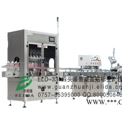 佛山依利達(dá)elidaELD-09A1鋁型材四面覆膜機原裝進口配置 品質(zhì)保證