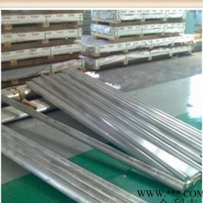 專業(yè)零售環(huán)保6061鋁棒 6061-T6鋁合金板 鋁管規(guī)格齊全