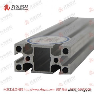 工業(yè)鋁型材規(guī)格大全