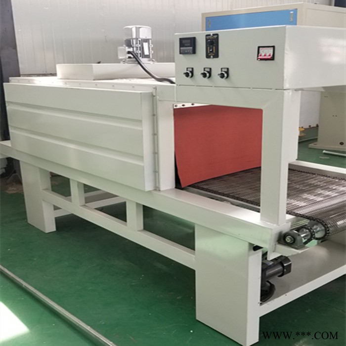 熱收縮鋁型材包裝機 袖口式半自動包裝機廠家現(xiàn)貨