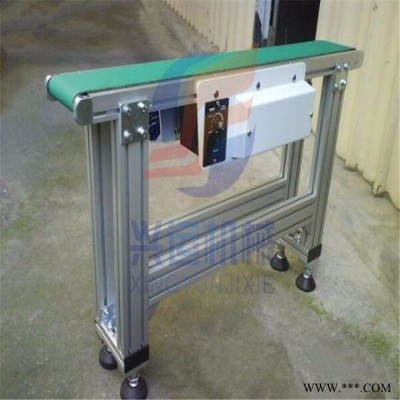 工業鋁型材輸送機 工業鋁型材輸送機 多用途 食品專用輸送機