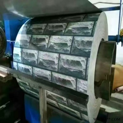 彩涂鋁板現貨】 加工廠家 彩涂象牙白鋁帶 黑色鋁卷 滾涂鋁板