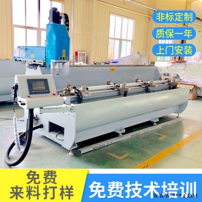 ** 明美數控 SKX3-CNC-3000 鋁型材數控加工中心 工業鋁深加工設備  鋁型材數控鉆銑床 質量保證