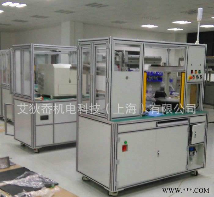 非標工業鋁型材定做 非標自動化設備外罩 鋁型材框架加工