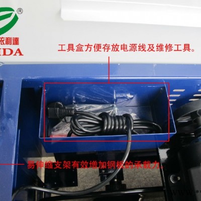 依利達(dá)半自動(dòng)打包機(jī)高臺式陶瓷捆扎機(jī)PP膠帶捆包機(jī)包裹印字帶打捆機(jī)生產(chǎn)設(shè)備