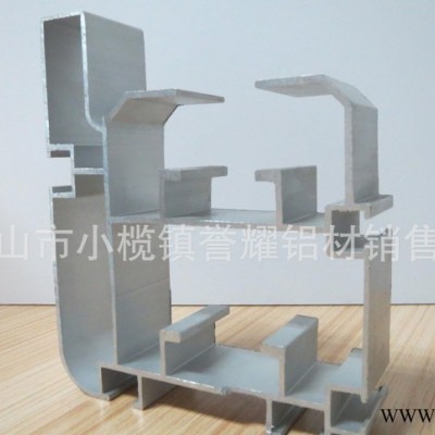 工業鋁型材歐標工業鋁型材異形工業耐磨倍速鏈鋁型材