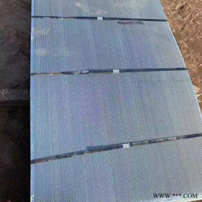 潤闊 鋁板沖孔  沖孔網批發 沖孔網 沖孔網 鋁板沖孔網 建筑沖孔網