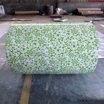 供應室內裝飾用多種顏色彩涂鋁板 0.5mm鋁板 彩涂廠家