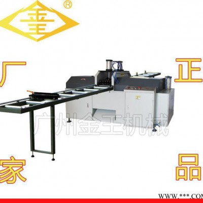 專業(yè)生產(chǎn)鋁塑門窗加工設備-鋁型材V型鋸 新型斷橋鋁設備