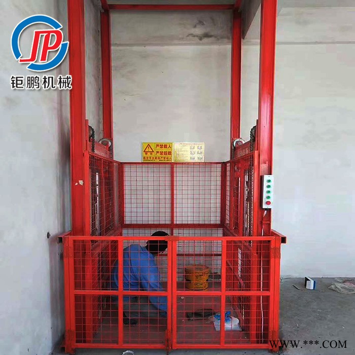濟(jì)南鉅鵬 升降貨梯 鋁型材導(dǎo)軌液壓貨梯 工業(yè)2噸簡易固定剪叉貨梯