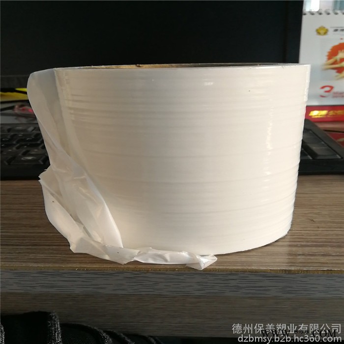 供應鋁板保護膜，不銹鋼保護膜廠家，多層共擠技術，不掉膠 好貼浮、易剝離、不污染,歡迎廠家測試檢測