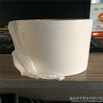 供應鋁板保護膜，不銹鋼保護膜廠家，多層共擠技術，不掉膠 好貼浮、易剝離、不污染,歡迎廠家測試檢測