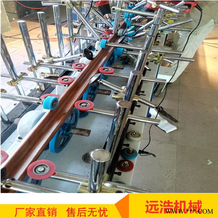遠浩 650集成墻板包覆機 熱膠木皮包覆機 鋁型材線條包覆機