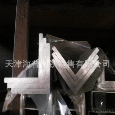 鋁合金型材  6063 工業鋁型材