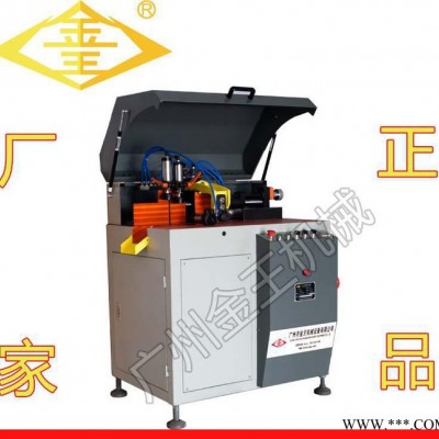 門窗型材切割鋁合金角碼自動切割鋸 工業(yè)鋁型材全自動切割機
