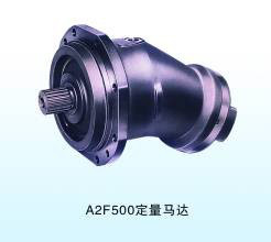 A2F355R5，1P/A2F全系列，北京華德液壓集團液壓泵分公司，中航力源液壓股份有限公司 鋁型材壓力機主油泵