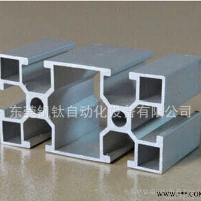 提供 批量定制工業鋁型材 3060輕型工業鋁型材