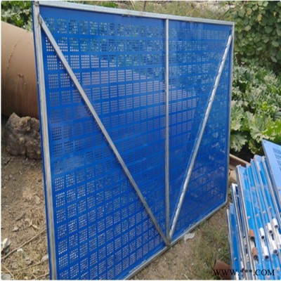 批發定制 沖孔網 沖孔網篩網 不銹鋼圓孔網 巻沖孔網 鋁板沖孔網