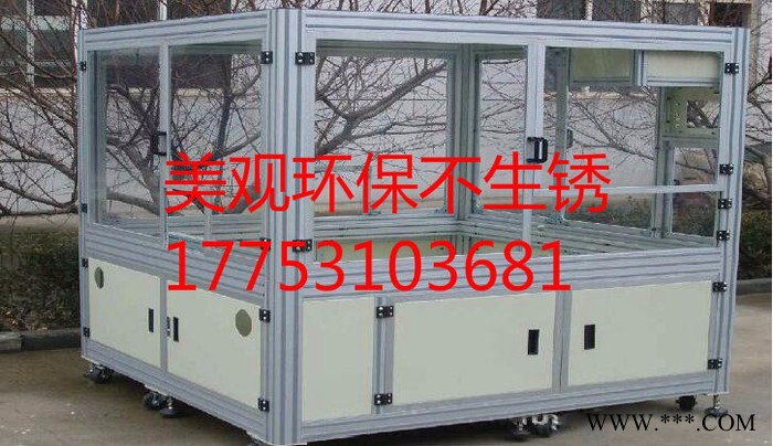 青島鋁材-青島鋁型材-青島工業鋁材-青島工業鋁型材