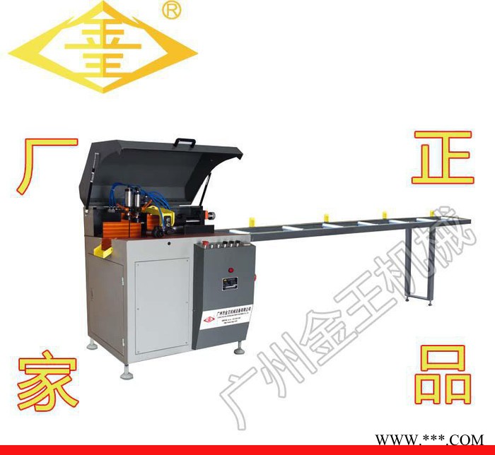 全自動(dòng)鋁型材切割鋸型材切割機(jī)伺服送料切割機(jī)介鋁機(jī)鋸床角碼機(jī)