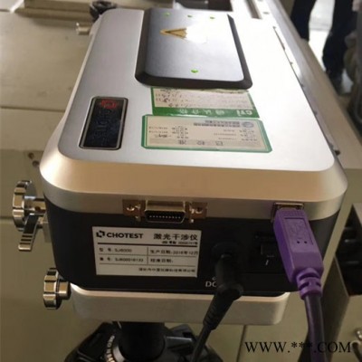 威格特WGTA4000 復合加工中心 工業鋁型材加工中心機