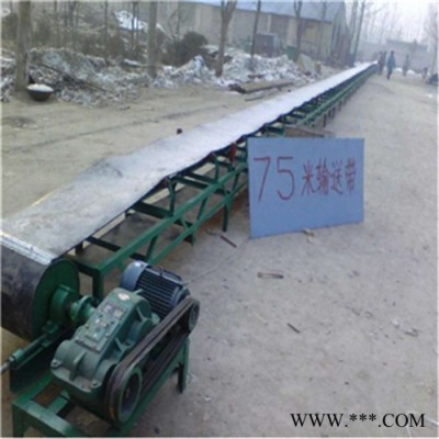 移動(dòng)式鋁型材質(zhì)水平輸送機(jī) l六九重工裙邊帶式輸送機(jī)