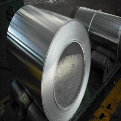 5052防腐保溫鋁帶 鋁卷 工業(yè)鋁型材 廠家現(xiàn)貨 濟(jì)南忠發(fā)鋁業(yè)