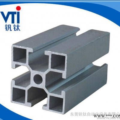 佛山工業鋁型材** **工業鋁型材 歐標工業鋁型材