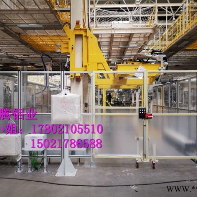 工業(yè)鋁型材安全圍欄/透明阻燃防爆PC板安全圍欄