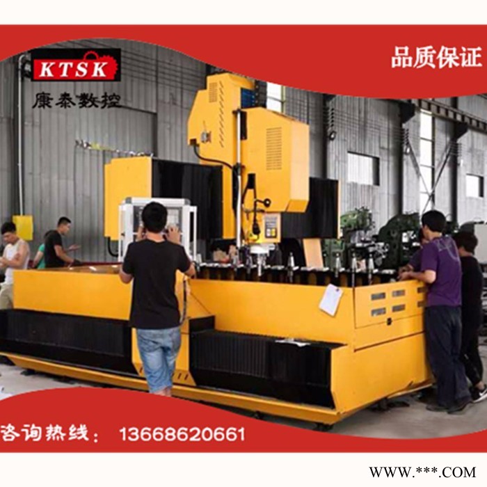 供應康泰全自動數控鉆床視頻 400*5000鋁型材數控鉆床歡迎