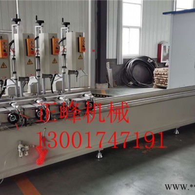 **工業鋁型材多頭組合鉆床 鋁合金鉆孔設備 鋼副框六頭鉆 四頭鉆斷橋鋁門窗設備