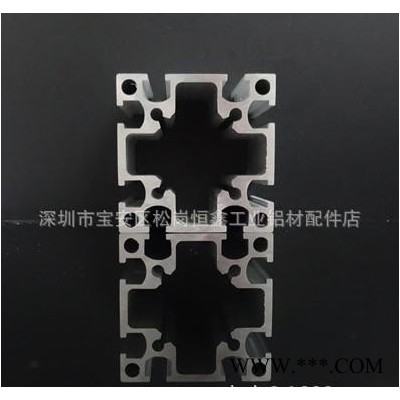 6060工業(yè)鋁型材 大量 工業(yè)鋁型材6060國標(biāo)