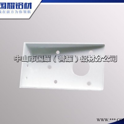 工業鋁型材配件 工業鋁型材 流水線鋁型材配件 馬達固定座