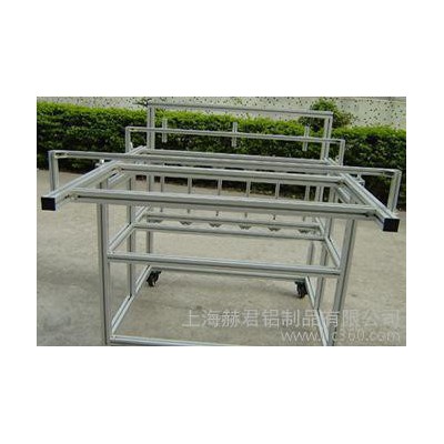 工業(yè)鋁型材，鋁型材，鋁合金型材，鋁型材框架加工