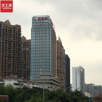 樓體不銹鋼鋁板發(fā)光字定制 LED外露發(fā)光字工程樓頂大字LOGO制作