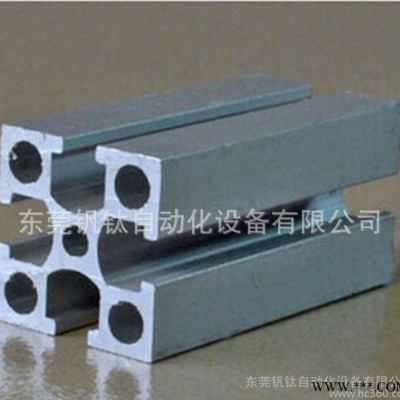 東莞工業鋁型材批量 精密3030重型工業鋁型材 價格合理